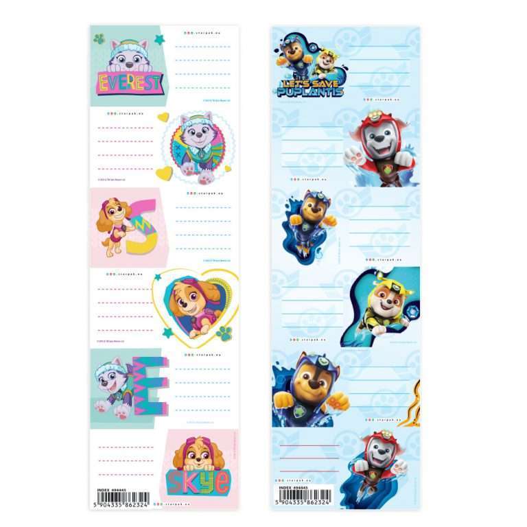 Etiketa libri me personazhin Paw Patrol