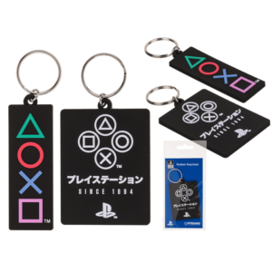 metal_keyring__playstation__36015.png