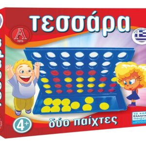 BOARD GAME FOUR - Image 1