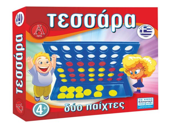 0404-ΤΕΣΣΑΡΑ