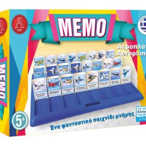 Loja Memo Aeroplane - Image 1