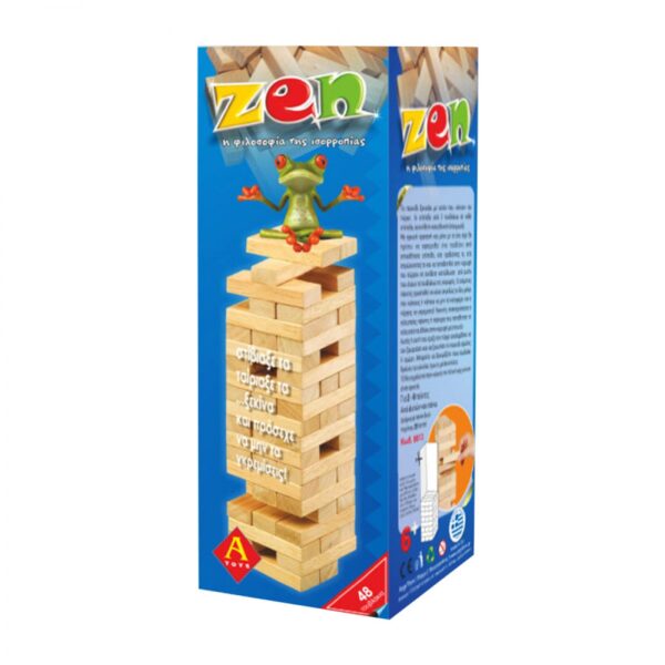 argy-toys-board-game-zen-8613-1200x1200