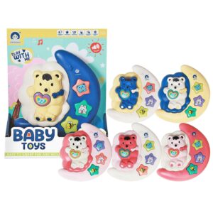 Arush me muzike Moon - Image 1